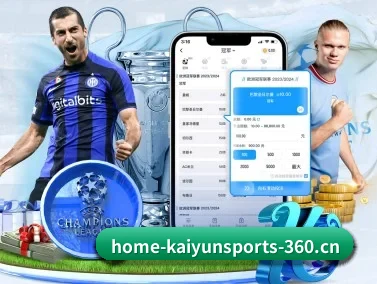 开云体育 APP（Kaiyun Sports）